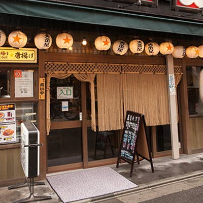 船橋市】地域で楽しむクリスマス。商店会の花壇が豪華なイルミネーションに彩られています☆（s.s.シュリンプ） - エキスパート - Yahoo!ニュース