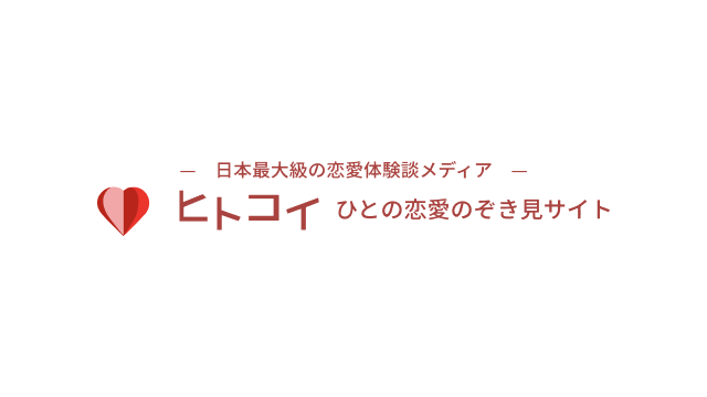 女性11人の処女喪失エピソード集②: 初エッチの年齢・場所・相手を赤裸々に語りました 初めてのSEX体験談 | 体験談ラボ