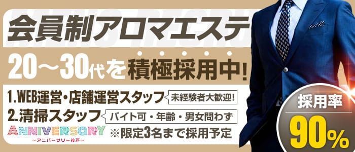 デカ乳首のAV女優おすすめランキングBEST20【2024年最新版】