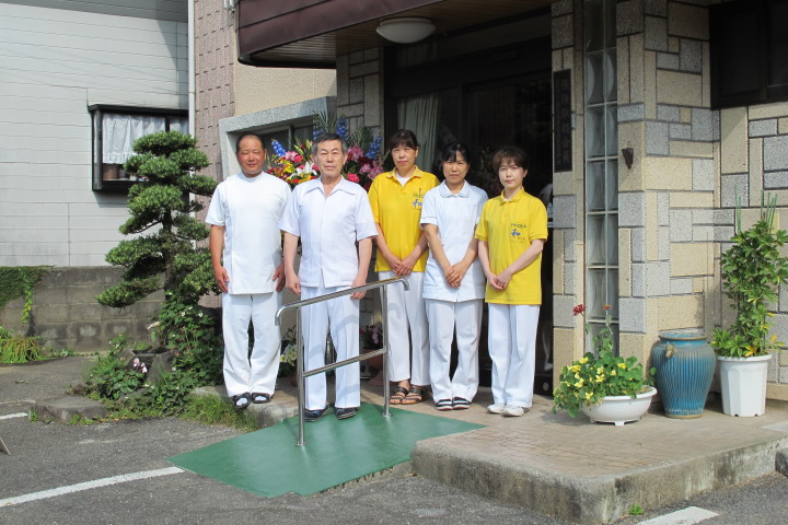 出水市のおすすめ接骨院・整骨院 | エキテン