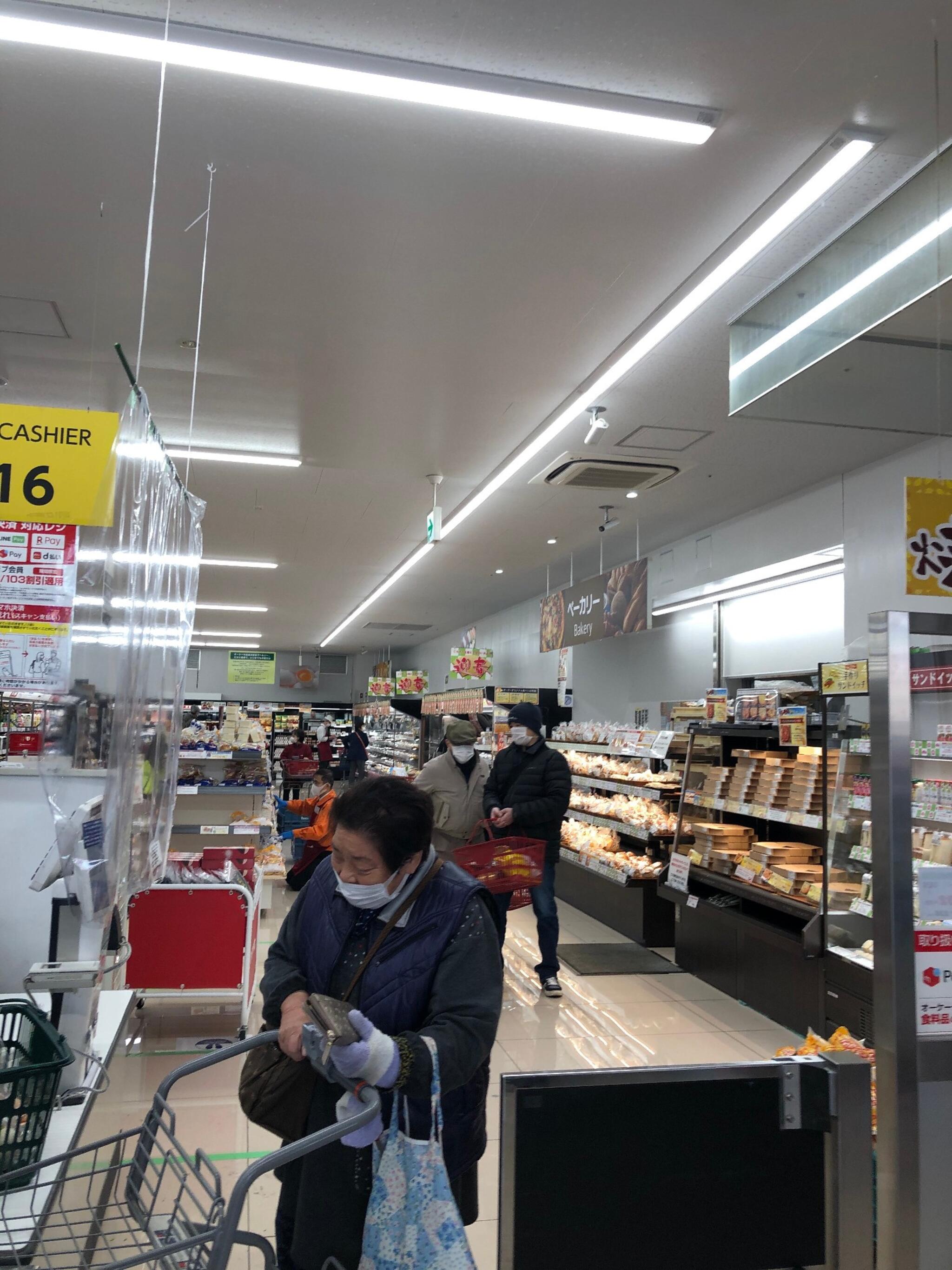 写真 : オーケー 古淵店