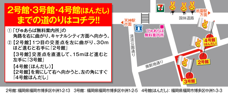 ヌードモデル～二倍の時給に騙されて釣られました～（スタジオ・ワラビー S）の通販・購入はメロンブックス | メロンブックス