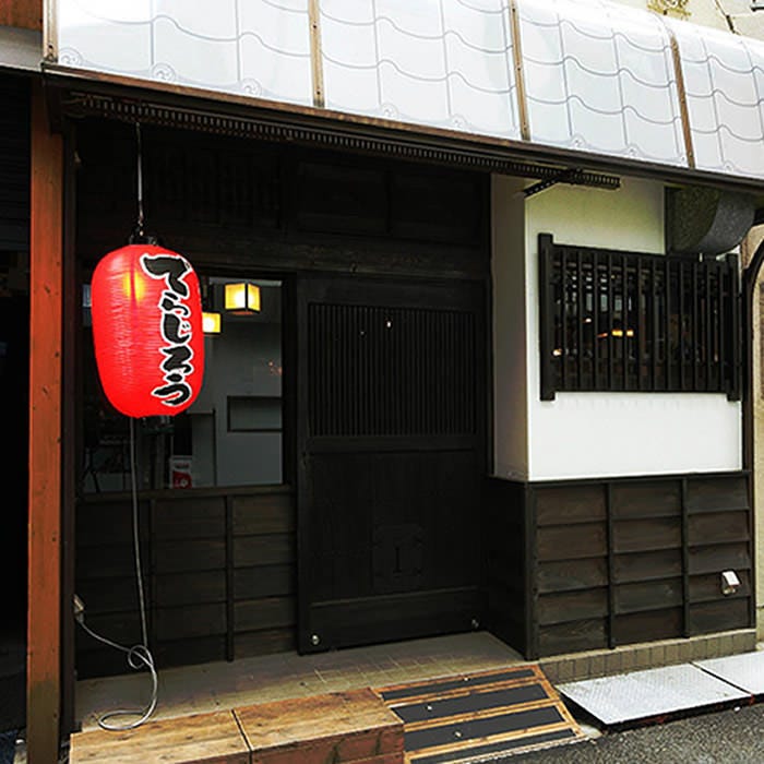 人形町「屋台酒場 あぐらし」日本酒200円～！立ち飲みも座り飲みも楽しめる美味しいセルフ居酒屋 |