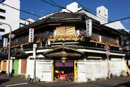 Tobitashinchi: Japan's Largest Red