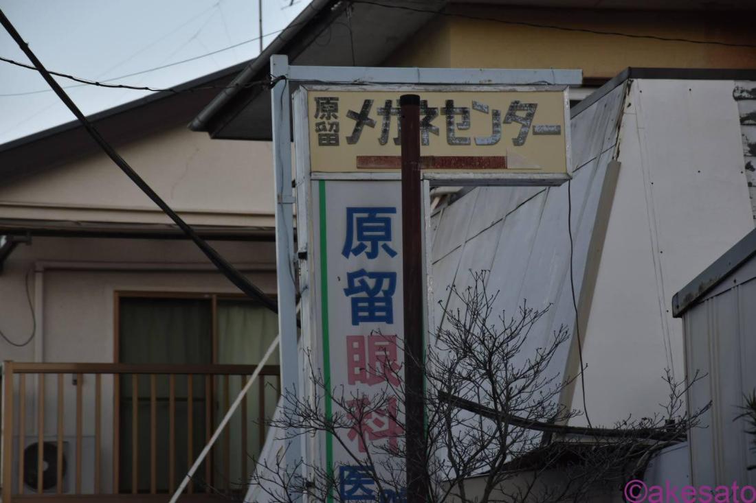 写真](2ページ目)《第一次世界大戦で活躍しつつも…》千葉・津田沼の「鉄道専門部隊」の兵士が抱いていた仕事へのジレンマとは？ | 文春オンライン