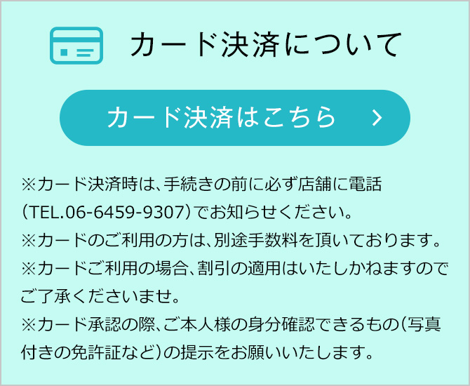 30代もおっぱいだけで稼げる!?セクキャバ（おっパブ/2ショット）のお仕事徹底解説 | 【30からの風俗アルバイト】ブログ