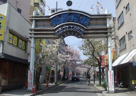 ディープ兵庫2305 「神戸の歓楽街 “福原遊郭跡”」 ～神戸・兵庫～』神戸(兵庫県)の旅行記・ブログ