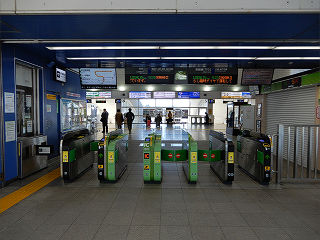 みどりの駅 | 駅情報・路線図 |