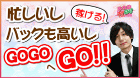 可愛い】京橋でピンサロのおすすめランキング13選！抜き＆本番は？｜【KANSAI】ヤバいとこ案内