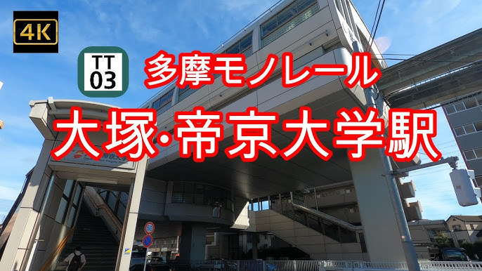 日本映画大学WEBオープンキャンパス｜2020年8月