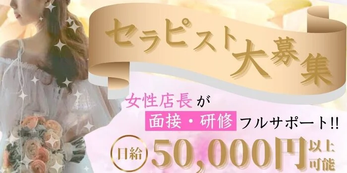 アロマテラピーfooca-ホーム-熊本市北区でアロマの資格取得や開業を目指す方、副業にしたい方におすすめのアロマスクール