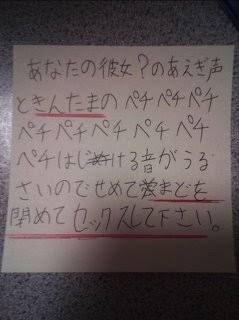 おﾞおﾞっ♥」「ほおおお」エロくて笑える!? 【どちゃシコ♥雄喘ぎまとめ】｜BLニュース ちるちる