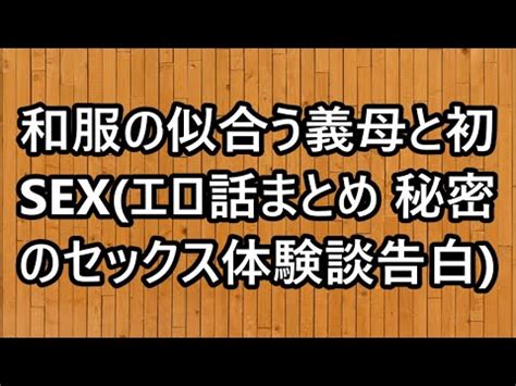 エチケン：日本最大級のエロ体験談投稿サイト