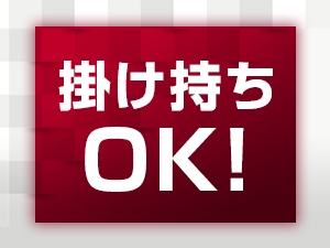 難波・桜川・道頓堀のメンズエステ求人一覧｜メンエスリクルート