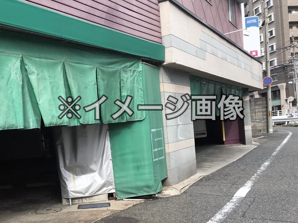 茨城県笠間市(4)、寂れたラブホ街と廃車両群 : 散歩と旅ときどき温泉