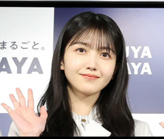 ボード「鈴木杏樹」に最高のアイデア 250 件 | 鈴木杏樹,