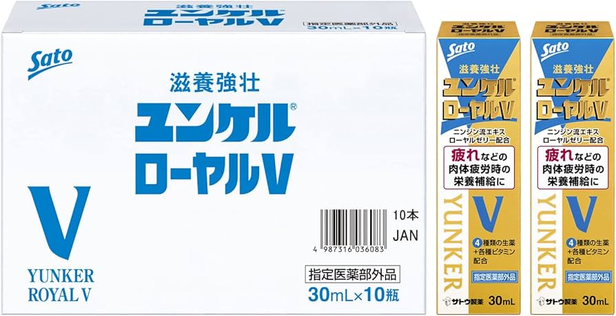 ED治療薬と精力剤の違いを徹底解説【医師監修】 | 新橋ファーストクリニック【公式】