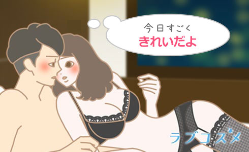 言葉責めエロ漫画】 AV女優と似ていると言われた人妻OL！なんだかその気になっちゃって年下の部下とラブホへ！久々のSEXは浮気！言葉責めでイキ狂う！【ここのき奈緒】 