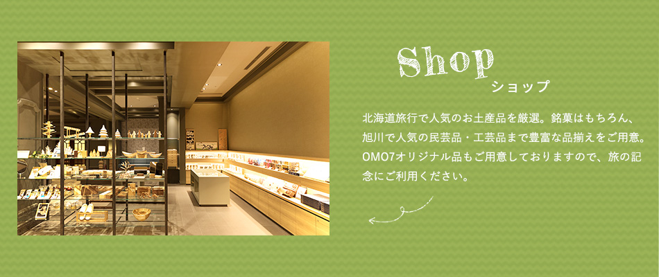 薩摩地鶏刺し』が最高の「焼鳥 そっぷ」で旨すぎ泥酔宣言！【旭川市】 | 裸電球ぶら下げて