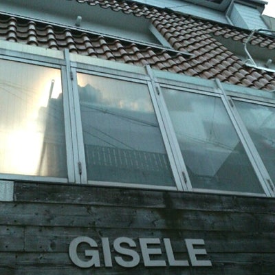 久留米市】海外アンティークや生活を彩る雑貨小物が揃うお店『Giselle（ジゼル）』。雑貨andカフェが久留米市花畑に2023年4月6日（木）オープン！  |