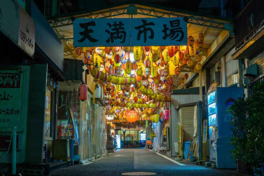 天満橋駅のチャイエス・アジアンエステおすすめ店舗（21件） - メンエスバロメーター