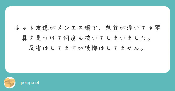 アカチャンホンポ（赤ちゃん本舗）の公式ネット通販 ｜デラックス トレーニング箸 ファンターネ！: