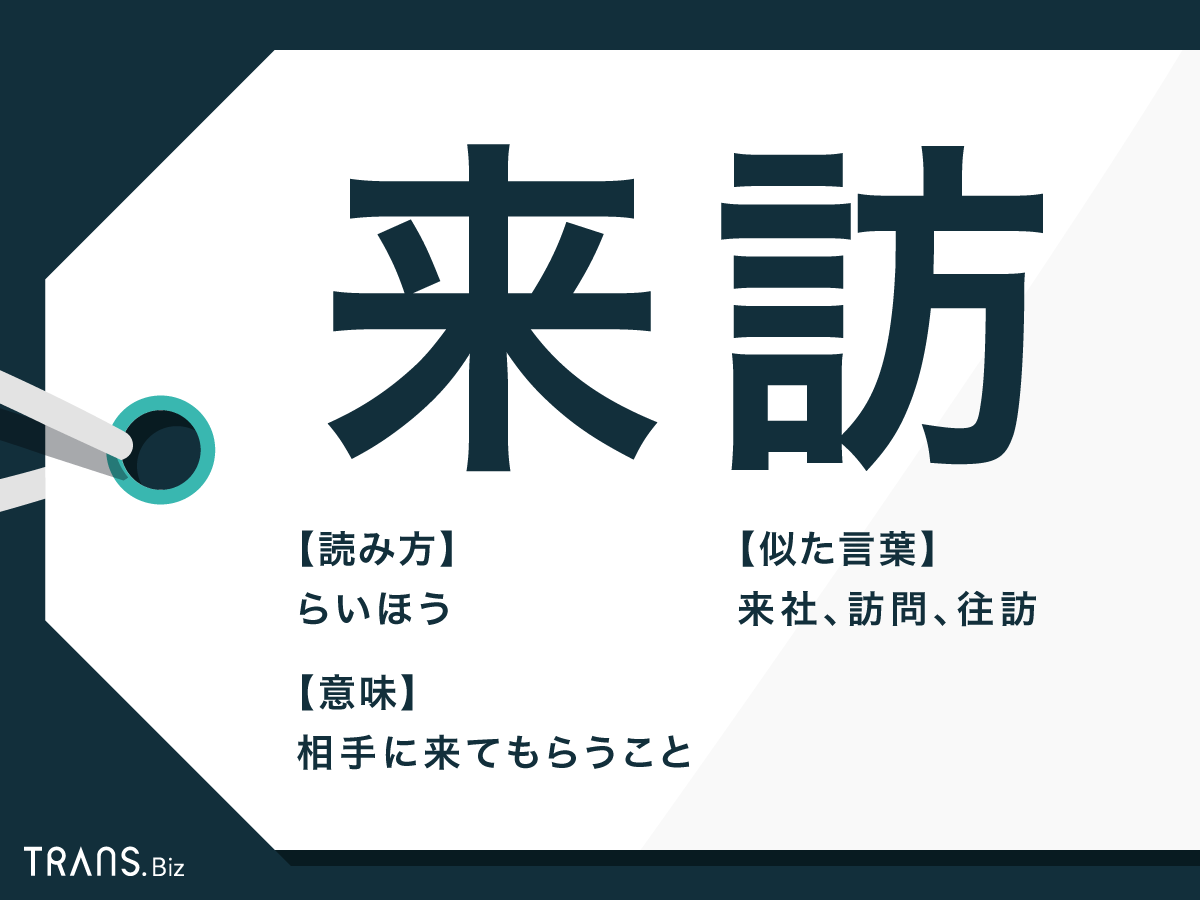 Articles | 冷麺多様性 ー 生野で「暮らすように旅」をする