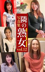 Amazon.co.jp: 美熟女日記85 人妻の午後 AI美熟女写真集