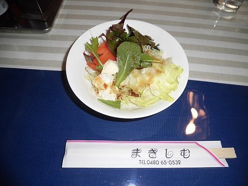 メニュー写真 : まきしむ - 花崎/食堂