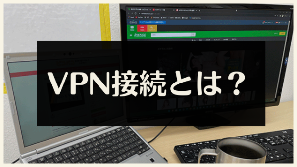 モザイクの無い裏DVD通販サイトまとめ - ビックニュースのハウス