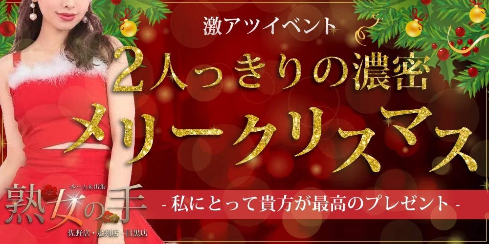 美女たちとの仕事 〜小山明子さんの思い出〜-早起きTVディレクター