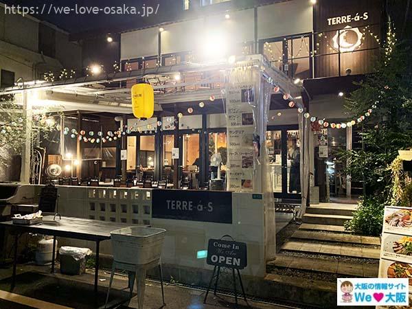 京橋・大阪ビジネスパークのおしゃれで雰囲気＆居心地のいいお店をランキング【おすすめ口コミも】 - OZmallレストラン予約