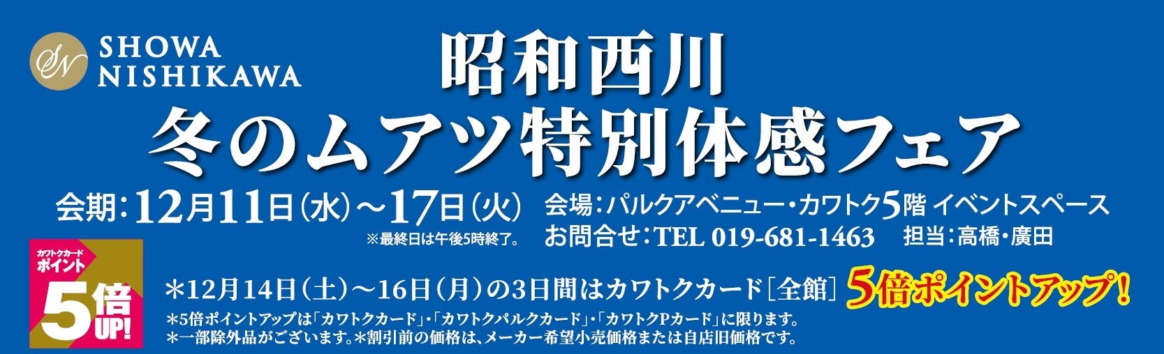 ブリスベンで家探しに悩んでいるあなたへ！効果的な探し方11個＆注意点をまとめてみた | 看護師ｘオーストラリア