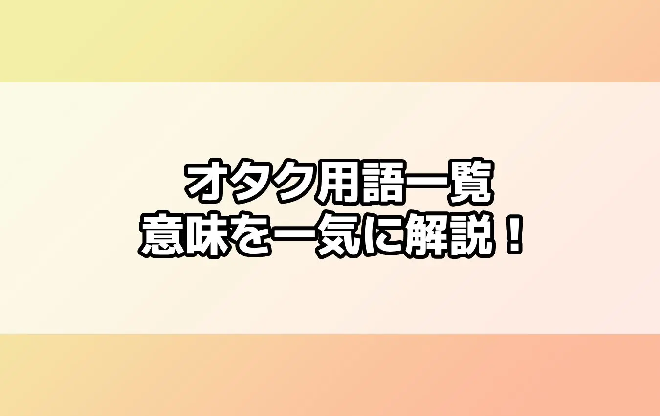 冷間鍛造加工とは？ - 金属塑性加工.com