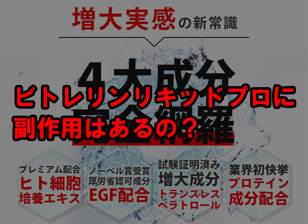 送料無料】ヴァントルテトライアルセット【公式】 | ミネラルファンデーション通販のVINTORTE（ヴァントルテ）《公式》