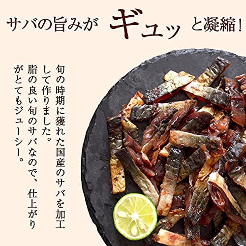 楽天市場】あごだし仕立ての焼のりスープ 《 瓶タイプ 》 あごだし