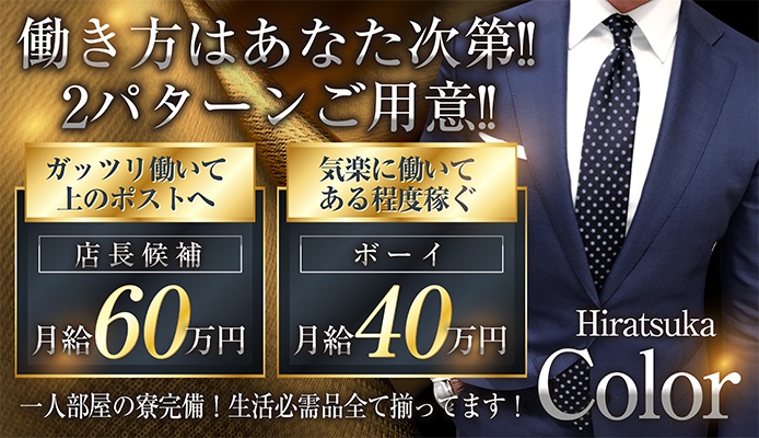 一度はやってみたい！ホワイトカラー！履歴によってはブリーチは2回以上が必須😉 冬に更に透明感アップ⤴️ #sowel本厚木 #本厚木美容室