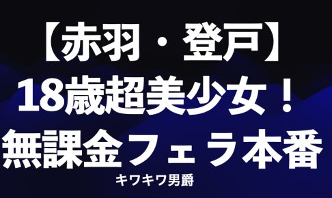 初情スプリンクル」 体験版 - こばとの独り言