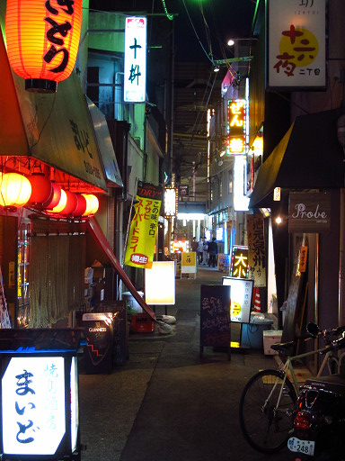 天王寺｜店舗型の風俗男性求人・バイト【メンズバニラ】