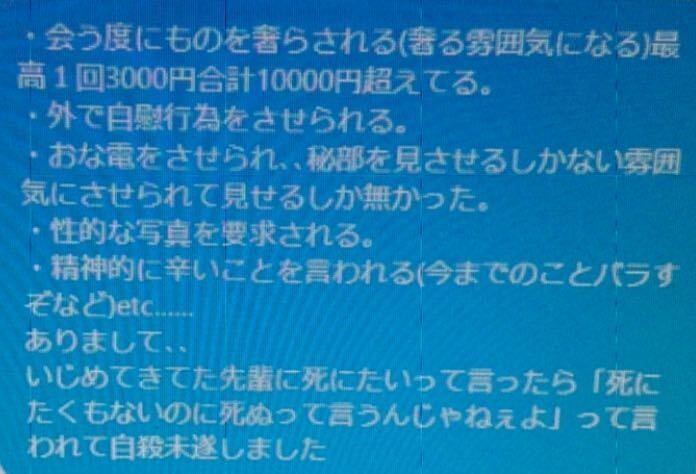 請求書作成ソフト - Misoca（ミソカ）でクラウド請求書・見積書発行が無料 - 弥生株式会社【公式】