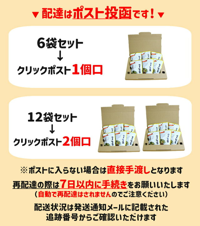 駿河屋 -【アダルト】<中古>クリトリスの形までハッキリわかる! ノーモザイク連続絶頂パンツ越しオナニー