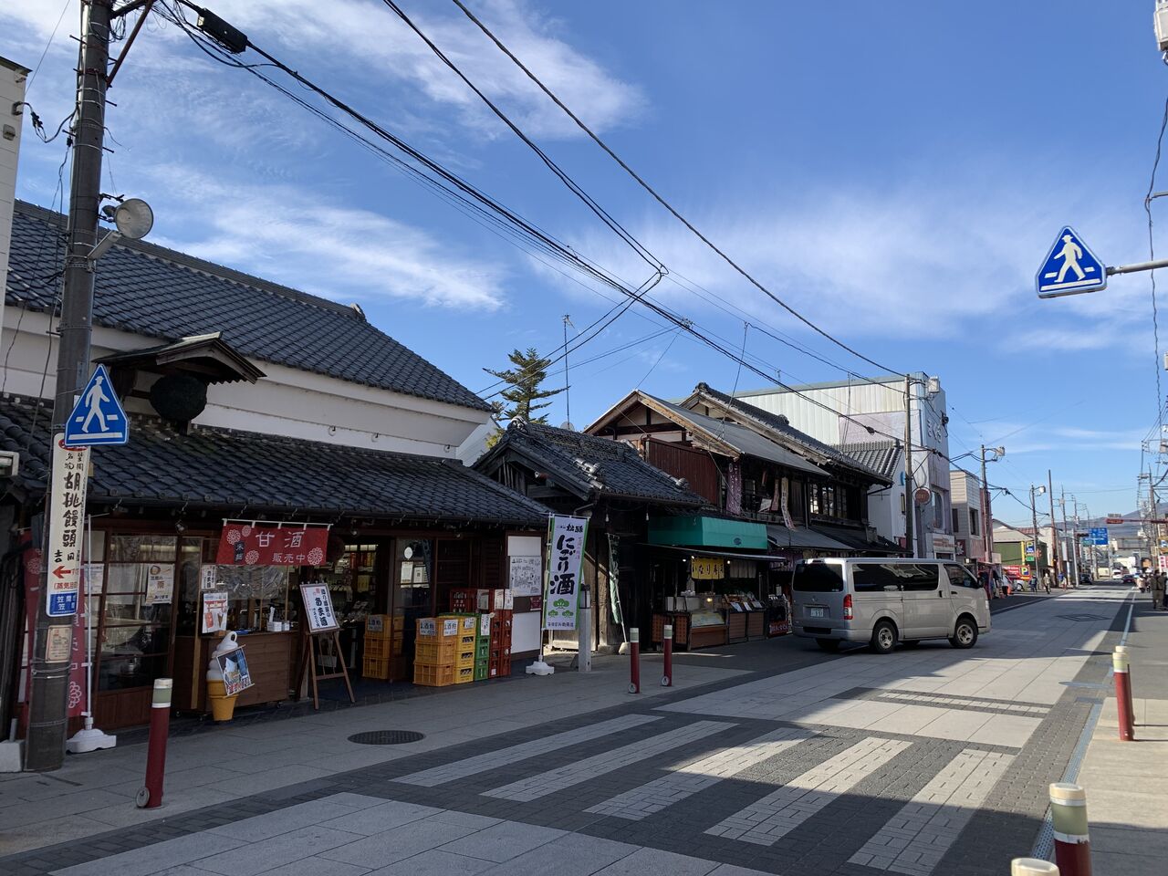 鹿嶋・神栖・潮来・北浦のホテル・旅館 宿泊予約 【楽天トラベル】