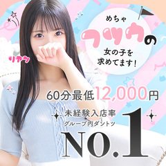 大阪に住む、33歳の女性です。Xで琥珀ちゃんみて可愛くてスタイル良くて大好きです‼️ | Peing