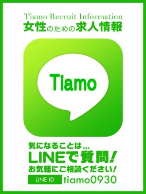 LINE会員大募集 名古屋デリヘル熟女・人妻マダム宮殿 | 東新町・新栄 熟女デリヘル