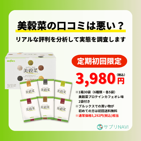 公式】ホットペッパービューティー、サロンボードの掲載・料金・申込｜美容室・サロンの集客・経営をサポート