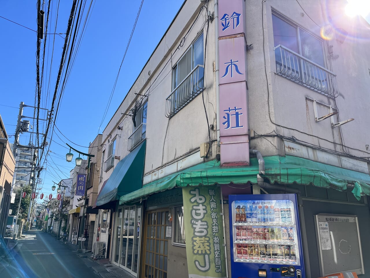 もしも素敵な妻が指輪をはずしたら・・・錦糸町店 | デリヘル