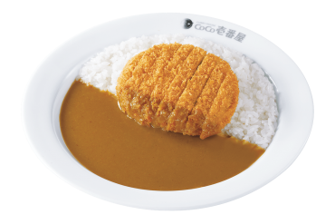 新しい1週間が始まる前にカレーを注入 ココイチのカシミールチキンカレー🍛 期間限定らしい、わりとスパイシー🥹՞