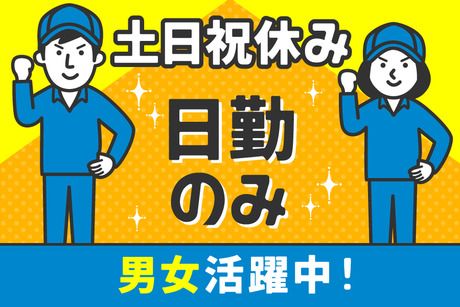 福岡・宗像市出身の竹原秀一「全く緊張なかった」 東福岡高で養われたずぶとい心｜【西日本新聞me】