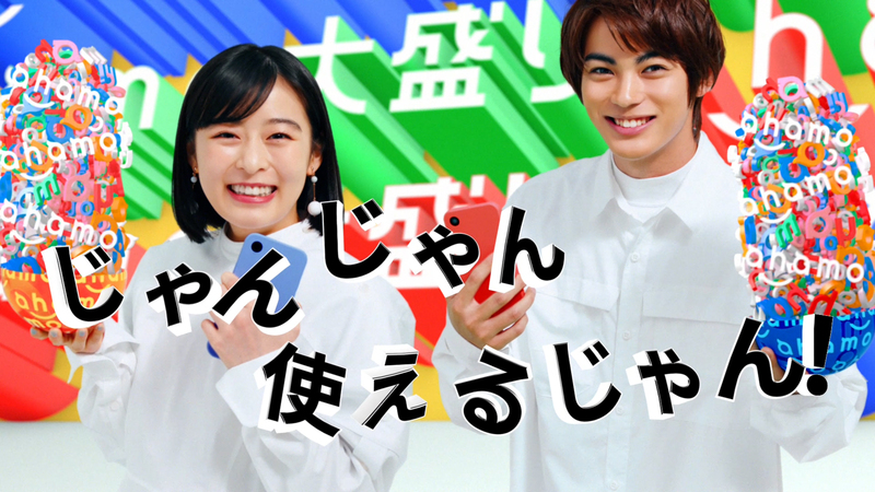 神尾楓珠、一から始めたトロンボーンに苦戦「難しさしかなかった」 共演の福本莉子は “羨ましい”（2022年4月29日掲載）｜日テレNEWS NNN