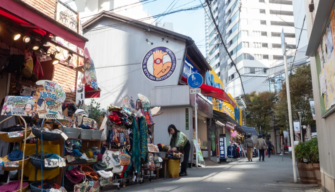 ゴリラクリニック大阪梅田院の脱毛体験レビュー - 吹田日和（すいたびより）